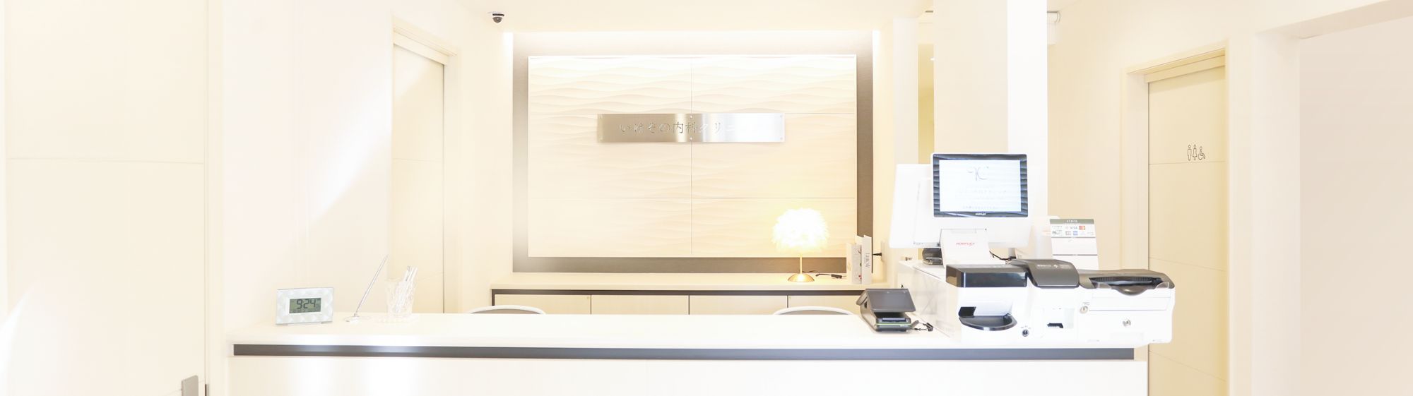 キービジュアルイメージ01